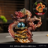 Year of the Dragon Money Changeable Golden Dragon Ornaments Tea Pet Bull Can Raise Gifts for Elders Tea Table Tea Tray Accessories Tea Toys