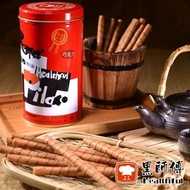 【島島生活】台灣黑師傅 捲心酥400g (朱古力/士多啤梨/牛奶/花生/咖啡/黑糖)