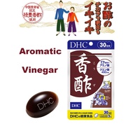 DHC Aromatic Vinegar 90 capsules, Kozu, Yunnan Province, Amino acids, Citric acid, Organic acids, Mi