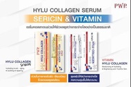 🇹🇭泰國PWP Bioskin透明質酸精華水光針針劑