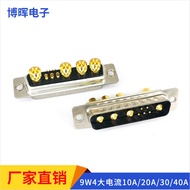 D-SUB Arus Tinggi 9W4 Pengepala Pateri Lelaki 5+4 Penyambung Campuran Isyarat Kuasa DB9 Pin 9 Teras 