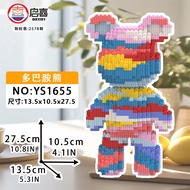 Puzzle to assemble violent bear bearbrick Dopamine bear in all colors silk 27cm Assemble toy charact