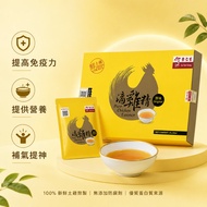 【HealthTea】Eu Yan Sang Pure Chicken Essence  余仁生滴鸡精