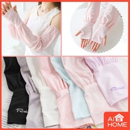 【Uv protection cooling arm sleeves】summer sun protection sleeve men's and women's ice silk sun prote