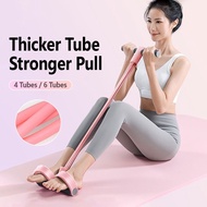 4 Tube Pedal Elastic Fitness Rope – Tali Elastik Senaman 4 Tiub dengan Pemijak (Yoga/Fitness)