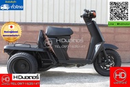 Honda Gyro up รถป๊อปฮอนด้าญี่ปุ่นแท้ มอเตอร์ไซค์3ล้อสกู๊ตเตอร์2จังหวะ(ราคาไม่รวมของแต่ง) รับน้ำหนักไ