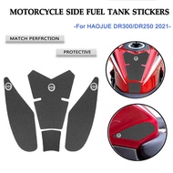 Suitable for haojue DR300 haojue DR300 2021-ON Motorcycle Fuel Tank Stickers Anti-slip Body Stickers