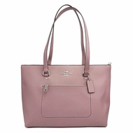 [全新]COACH Station前拉鍊素面防刮牛皮肩背大購物托特包(薰衣草紫)