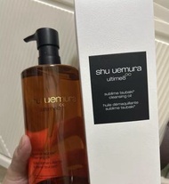 植村秀琥珀卸妝油450ml