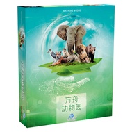 [Key Studio Board Game] Ark Zoo Ark Nova German Scientific Management Animal Multiplayer Party Game