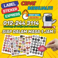 STICKER PRODUK / STICKER LABEL / STICKER KAHWIN / STICKER DOOR GIFT