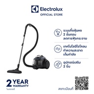 Electrolux เครื่องดูดฝุ่น ประเภทกล่องเก็บฝุ่น ขนาด 1.6 ลิตร กำลังมอเตอร์ 2,000 W รุ่น EFC71611  