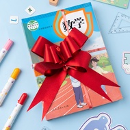 School Ceremony Sense Bow Knot Drawing Large Size Tie Book Ribbon Ribbon Gift Book Elementary School