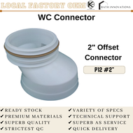 2" Offset Connector Pipe for WC / Toilet / Tandas Connector Pipe    P12 #2"