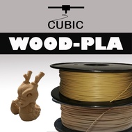 CUBIC Wood PLA Filament, 1.75mm, 1KG/Roll. PLA Wood Natural Dark
