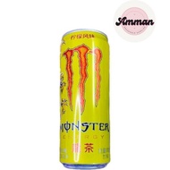 Monster Lemon Energy Drink 330ml
