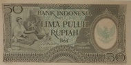 Uang lama Indonesia 50 rupiah tahun 1964