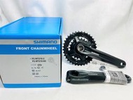 全新 SHIMANO FC-M210 2*9速 登山車 一體式 牙盤/大盤組/齒盤 FC-M210-2