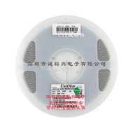 Chip Thick Film Resistor 2512 5% 200R Code201 25121WJ0201T4E 1W 2W