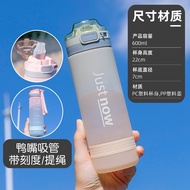 2L Liter Large Capacity Kettle 1 Liter Drinking Water Bottle Oversized Cup Gradient Water Bottle Lar