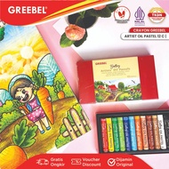 Greebel Crayon Artist 12 Colors Artist Oil Pastel Crayon/ 12 Colors Greebel Crayon/