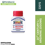 21st CENTURY L-ARGININE 1000MG (PELANCARAN DARAH)
