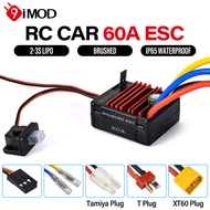 9IMOD 60A Brushed Electronic Speed Controller IP65 Waterproof BEC 5V/2A 2-3S Lipo Compatible for 550