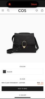 限時特價｜包SF🇬🇧英國代購｜COS mini clasp crossbody bag 皮 斜揹袋