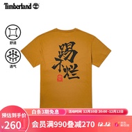 添柏岚（Timberland） 官方男款T恤22春夏新款休闲短袖宽松印花（建议拍小一码）|A6CKA A6CKAP47/小麦色 S