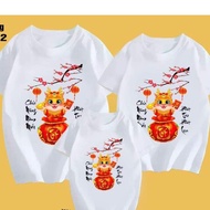 Shirt CNY 2025, t-shirt CNY 2025 family of 3/4/5 people, beautiful cotton, shirt CNY