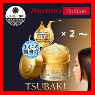 SHISEIDO TSUBAKI Premium Repair Mask Hair Pack 180g x 2~. Moisturizing Luster Aura Hair Repair Smooth Beauty Ingredients Camellia Oil Scent Hair Care Treatment Coating Direct From Japan