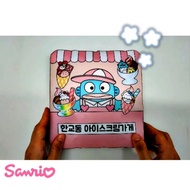 Sanrio ice cream shop/squishy book paper book toy