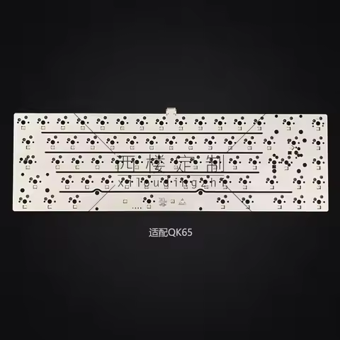 QK65 Keyboard PCB Slotting RGB Rhythm VIA Bottom Light Motherboard Customization 7 Enter Ladder Mech