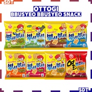 OTTOGI / Bbusyeo Bbusyeo Korean Ramen Snack Set / Crunchy Noodle Snack 90g · 55g / BBQ · Bulgogi · T