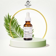 THE ORDINARY Granactive Retinoid 2% Emulsion 30ml