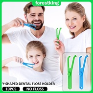 10Pcs Dental Floss Holder Y Shape Plastic Dental Floss Rack Reusable Floss Pick Holder Teeth Cleanin