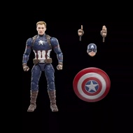 Hasbro Marvel Legendary Captain America Movie Version 20cm Figure Model G0607