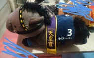 SK JAPAN 日本賽馬，純種馬，米浴手機袋