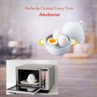 Abe Kogyo Egg Cooker for 4 Eggs, Approx. Dimensions 18x16.2x13.4 cm, Made in Japan, Model RE-279