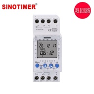 TM612Time Control Switch Smart Switch Timer Power Supply Timer Switch Time Switch Dual Output
