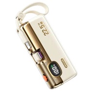 WEKOME G12X 5000mAh 行動電源 22.5W 快充 內建充電線 LED 顯示器 便攜式充電器 - 米色 6941027654040 【平行進口】