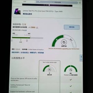 Lenovo p11 pro gen 2 小新PAD Pro 2022