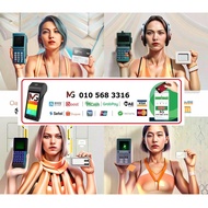 Credit Card Terminal Machine