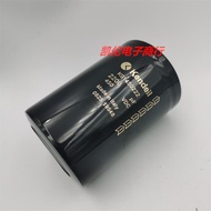 Kendeil Capacitor · 450v2200uf400v2200uf Filter Inverter Screw Electrolytic Capacitor