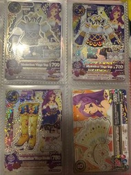 星夢學園卡 只岀美月處女座上衣