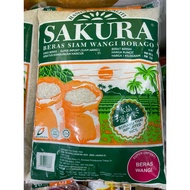 beras sakura  borago wangi 10kg(limit 1custmer)