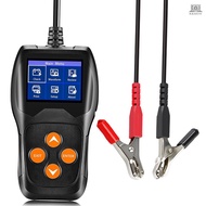 KONNWEI Professional Car Battery Tester (KW600) on Cranking System, Charging System 100-2000 CCA 220