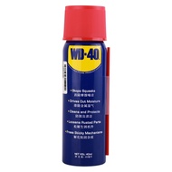 wd40除锈防锈润滑 防锈润滑机械门锁润滑 WD-40螺丝松动剂缝纫油 自行车摩托车链条油 除锈润滑 多用途40ml