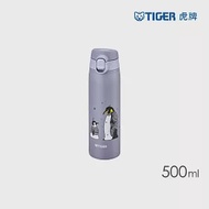 TIGER虎牌 夢重力超輕量304不鏽鋼兒童水壺_彈蓋保溫杯500ml(MCT-A050) 企鵝