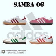 Adidas Samba OG-Vintage Design Suitable For All Occasions 1 IF3813/IG1024Teaml/IG1024/IF6513